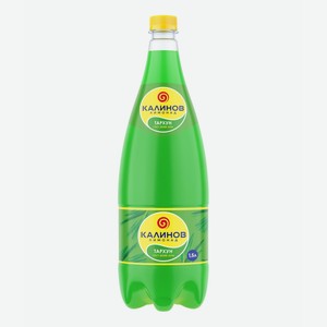 Газированный напиток Калинов Лимонад классический лимонад тархун 1,5 л
