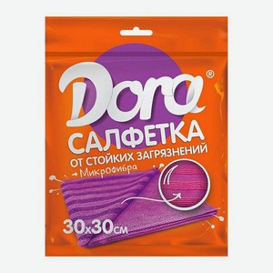 Салфетка Dora от стойких загрязнений микрофибра 30 х 30 см