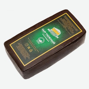 Сыр «Куяганский маслосырозавод» Таежный 50% БЗМЖ, вес