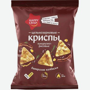 Чипсы Happy Crisp Баварские колбаски, 50 г