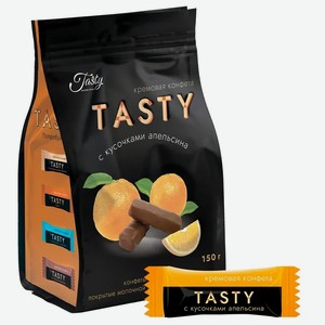 Tasty Конфеты кремовые с кусочками апельсина, 150 грамм