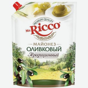 Майонез <Mr.Ricco> Оливковый традиционный ж50% 350мл дой-пак Россия