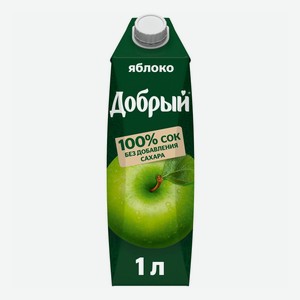 Сок Добрый яблоко 1 л