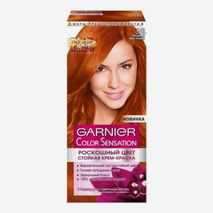 Крем-краска для волос Garnier Color Sensation янтарная ярко-рыжая 7.40 110 мл
