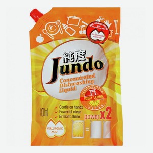 Гель для мытья посуды Jundo Гиалурон Juicy Lemon 800 мл