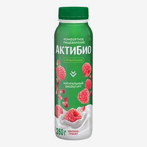 Биойогурт питьевой Актибио малина-гранат 1,5% 260 г