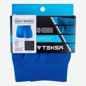 Трусы-боксеры мужские бесшовные р XL Teksa Basic хлопок синие