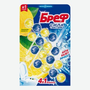 Блоки Bref Сила-актив Лимонная свежесть для туалета 50 г x 4 шт
