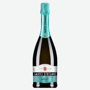 Игристое вино Santo Stefano брют белое Россия, 0,75 л