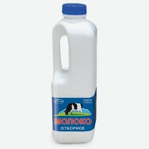 Молоко Экомилк пастеризованное 3,4-4,5% 900мл