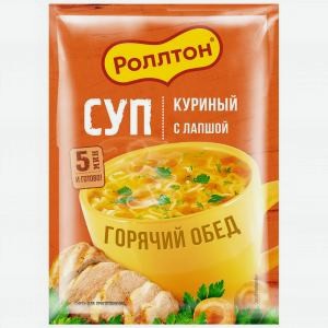 Суп РОЛЛТОН куриный, с лапшой, 21г