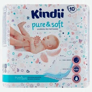 Одноразовые пелёнки Kindii Pure Soft для детей 60x60 10 шт