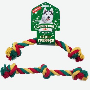Сибирская кошка сибирский Пёс игрушка для собаки Грейфер, цветная верёвка 3 узла (110 г)