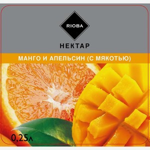 RIOBA Нектар манго-апельсин, 250мл x 8 шт Россия