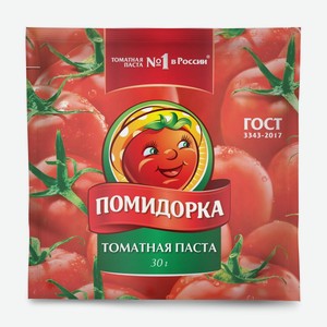 Паста томатная Помидорка 30г Россия
