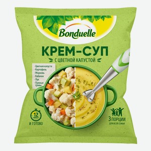 Крем-суп Bonduelle с цветной капустой замороженный, 350г Россия