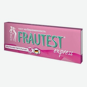 Тест на беременность Frautest Express 1 шт
