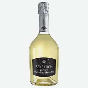 Игристое вино Sensation Blanc de Blanc белое брют Италия, 0,75 л