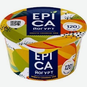 Йогурт Эпика манго/семена чиа 5% 130г