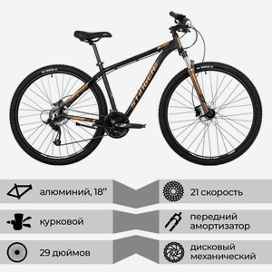 Велосипед STINGER Element PRO, диаметр колес 29 , 21 скорость