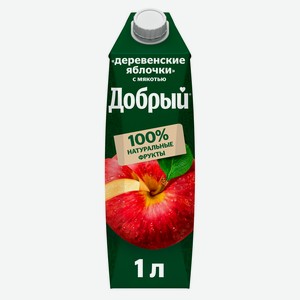 Нектар Добрый Деревенские яблочки, 1л Россия