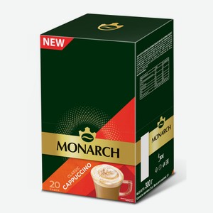 Кофе Monarch капучино растворимый (15г x 20шт), 300г Россия