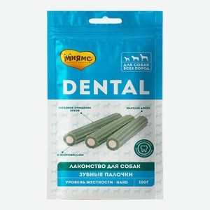 Лакомства Мнямс Dental Зубные палочки с хлорофиллом для гигиены полости рта собак 100 г
