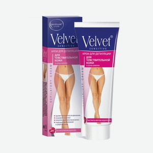 Крем для депиляции Velvet для чувствительной кожи, 100 мл
