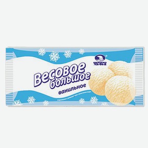 СЗМЖ Мороженое  Весовое большое  ванил. пл/уп. 900г Челны холод