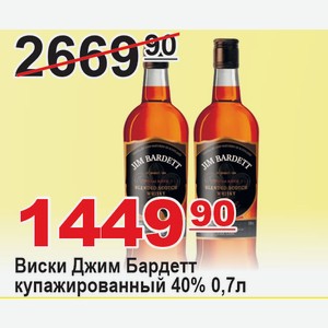 Виски Джим Бардетт купажированный 40% 0,7л