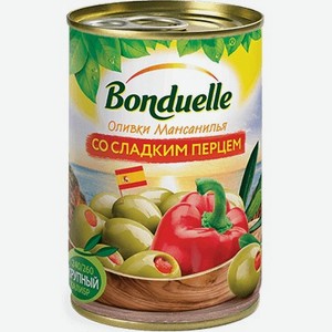 Оливки зеленые  Бондюэль  Мансанилья со сладким перцем ж/б 300г