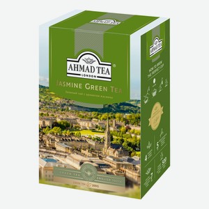 Чай зеленый Ahmad Tea с жасмином листовой 200 г