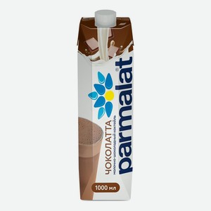 Молочный коктейль Parmalat шоколадный Чоколатта итальяна 1,9% БЗМЖ 1 л