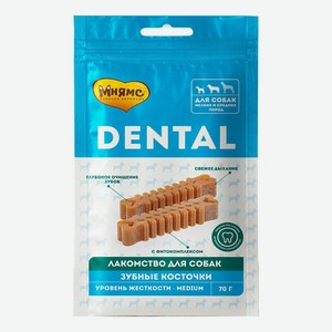Лакомства Мнямс Dental Зубные палочки для гигиены полости рта собак 70 г