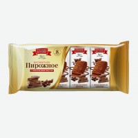 Пирожные шоколадные   Русский бисквит  , 8х30 г, 240 г