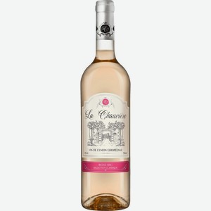 Вино La Chauviere розовое сухое 11% 0.75л