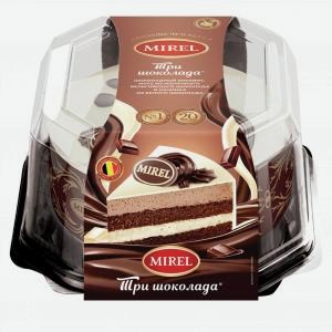 Торт МИРЭЛЬ Три шоколада, 750г