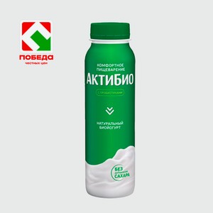 Биойогурт питьевой  АКТИБИО , 1.8%, 260г