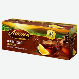 Чай черный Лисма Крепкий лимон в пакетиках, 25 шт, 37.5 г
