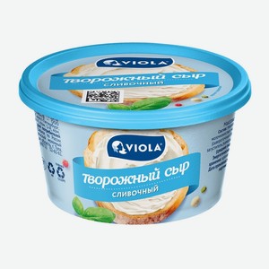 Сыр творожный Viola Сливочный 70%