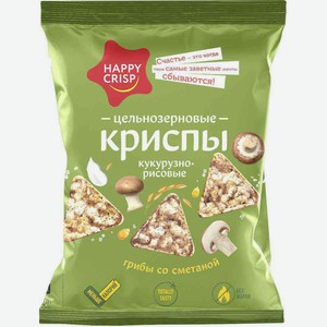 Чипсы Happy Crisp Грибы со сметаной, 50 г