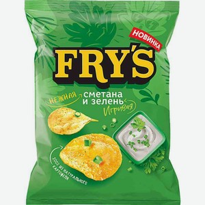 Чипсы картофельные Fry s Сметана с зеленью, 70 г
