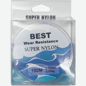 Леска прозрачная Super nylon вес: 8,91 кг 0,35 мм, 100 м
