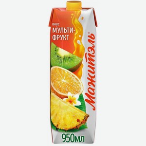 Напиток сывороточно-молочный Мажитэль вкус Мультифрукт 0,05%, 950 мл