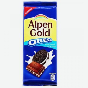 Шоколад молочный Alpen Gold с печеньем Oreo 90 г