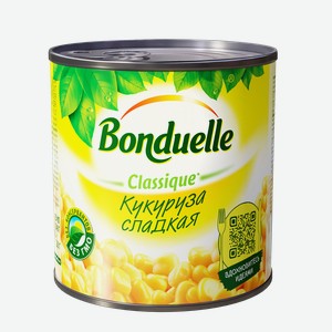 Кукуруза консервированная Bonduelle, сладкая 425 мл