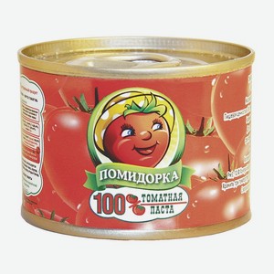 Паста томатная Помидорка 70г Россия