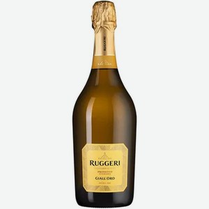Вино игристое Ruggeri Просекко Супериоре Вальдоббьядене Джалл оро белое сухое 11%, 750мл