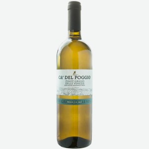 Вино Ca Del Poggio Pinot Grigio delle Venezie DOC белое сухое 12%, 750мл