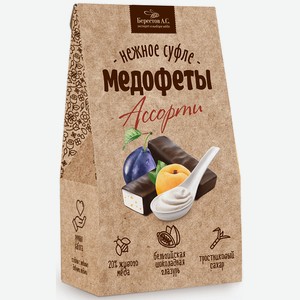 Конфеты Медофеты ассорти в шоколадной глазури, 150г